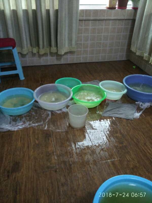 麦盖提如何判断家里漏水